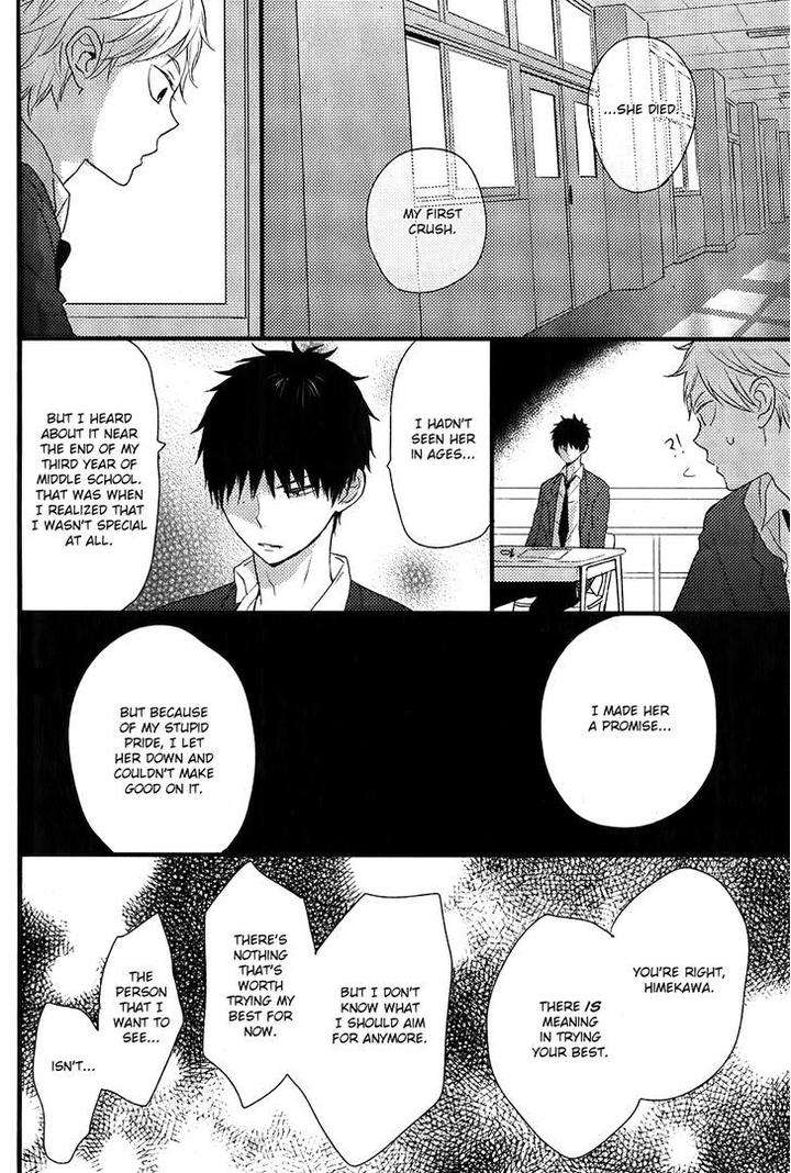 Hatsukoi-By-Kazuki-Rai-Eng page 37