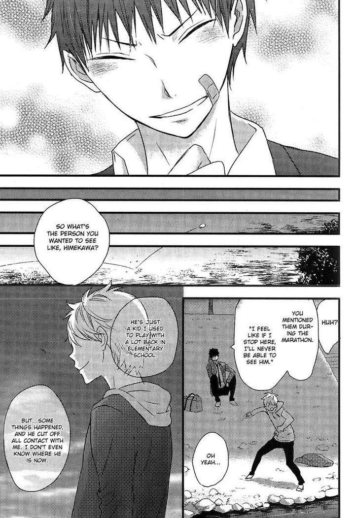 Hatsukoi-By-Kazuki-Rai-Eng page 42