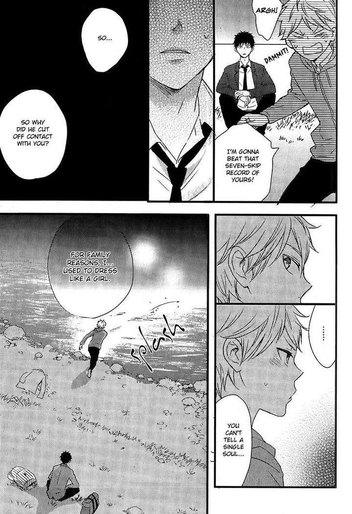 Hatsukoi-By-Kazuki-Rai-Eng page 44