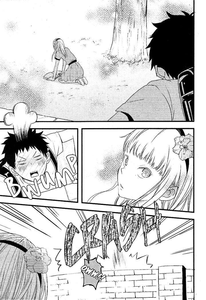 Hatsukoi-By-Kazuki-Rai-Eng page 4