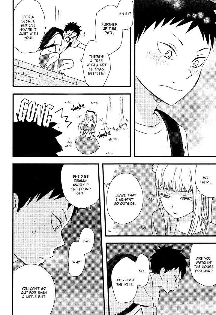 Hatsukoi-By-Kazuki-Rai-Eng page 9