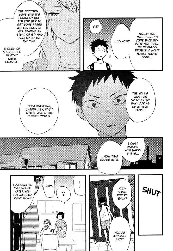 Hatsukoi-By-Kazuki-Rai-Eng page 16