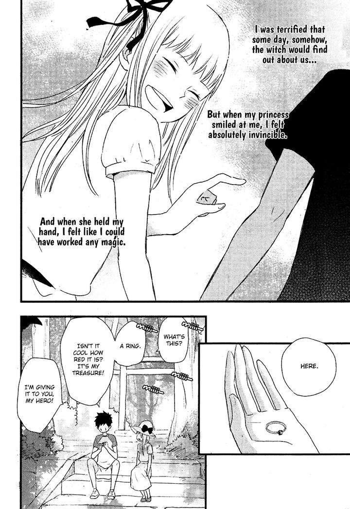 Hatsukoi-By-Kazuki-Rai-Eng page 19