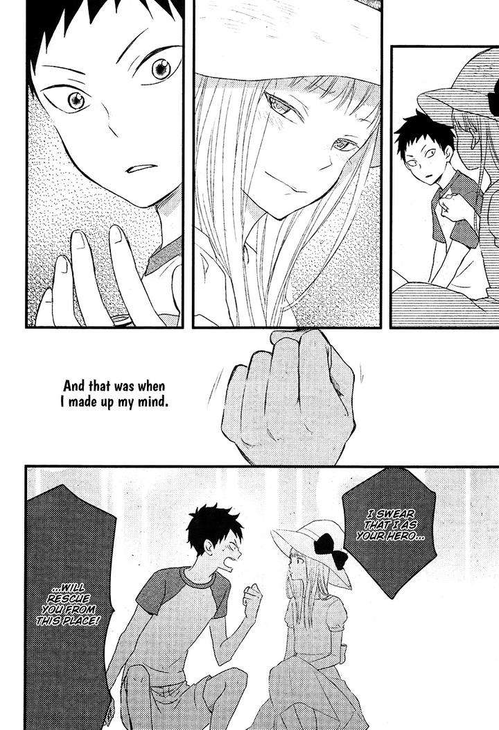Hatsukoi-By-Kazuki-Rai-Eng page 21