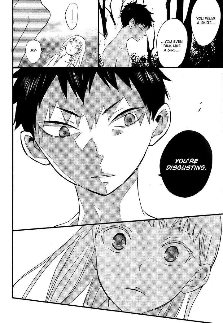 Hatsukoi-By-Kazuki-Rai-Eng page 24