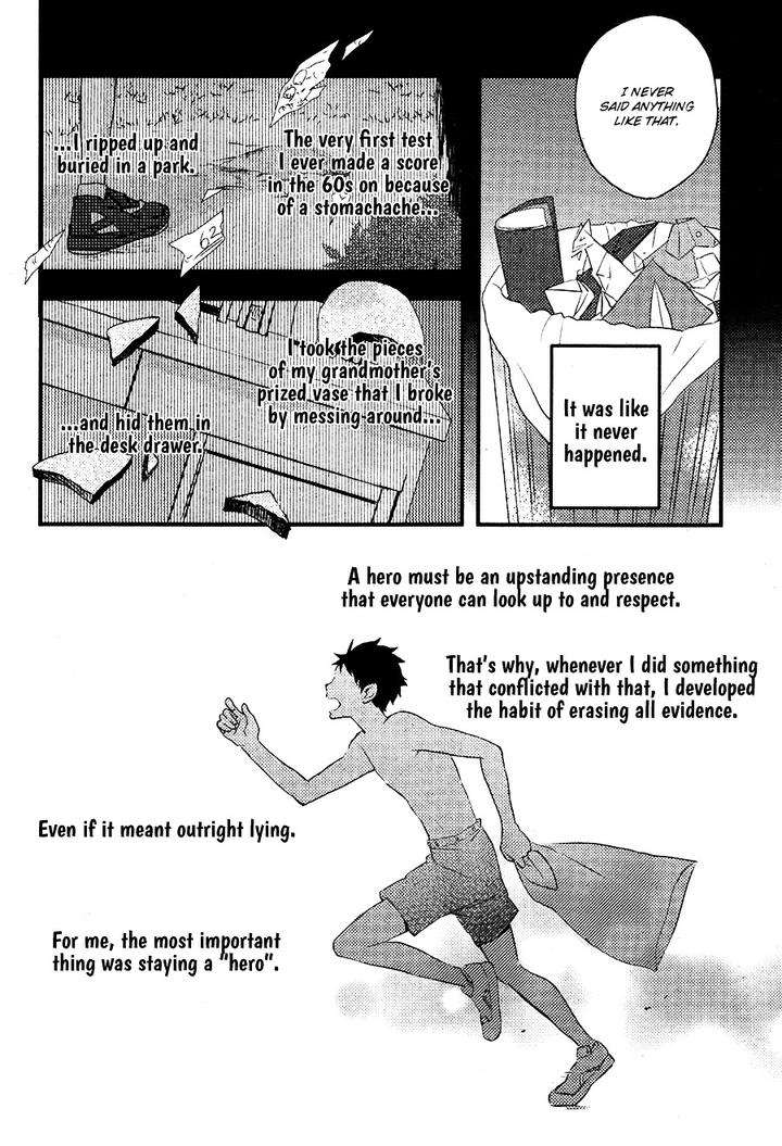 Hatsukoi-By-Kazuki-Rai-Eng page 26