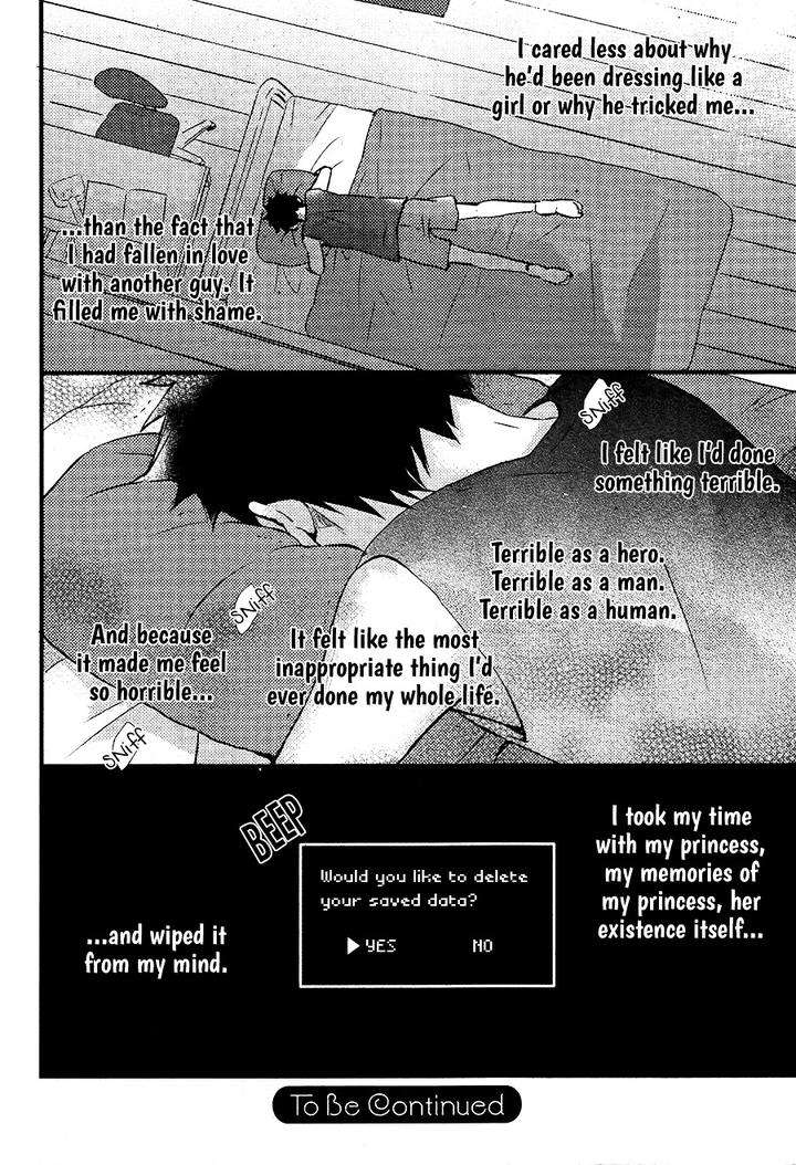 Hatsukoi-By-Kazuki-Rai-Eng page 28