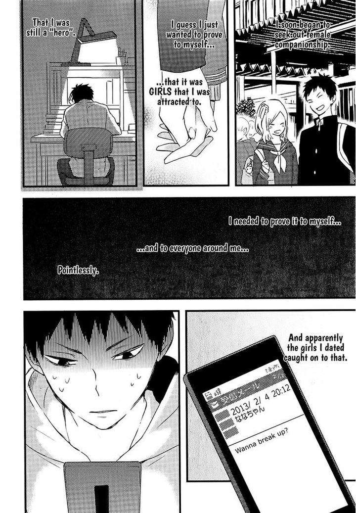 Hatsukoi-By-Kazuki-Rai-Eng page 3