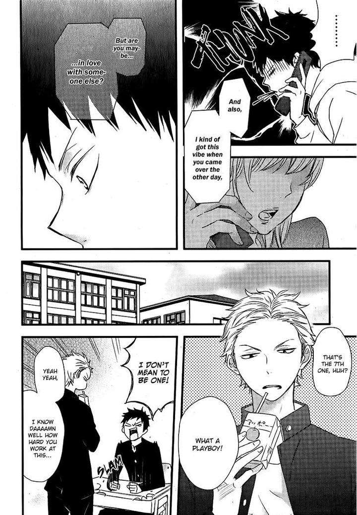 Hatsukoi-By-Kazuki-Rai-Eng page 5