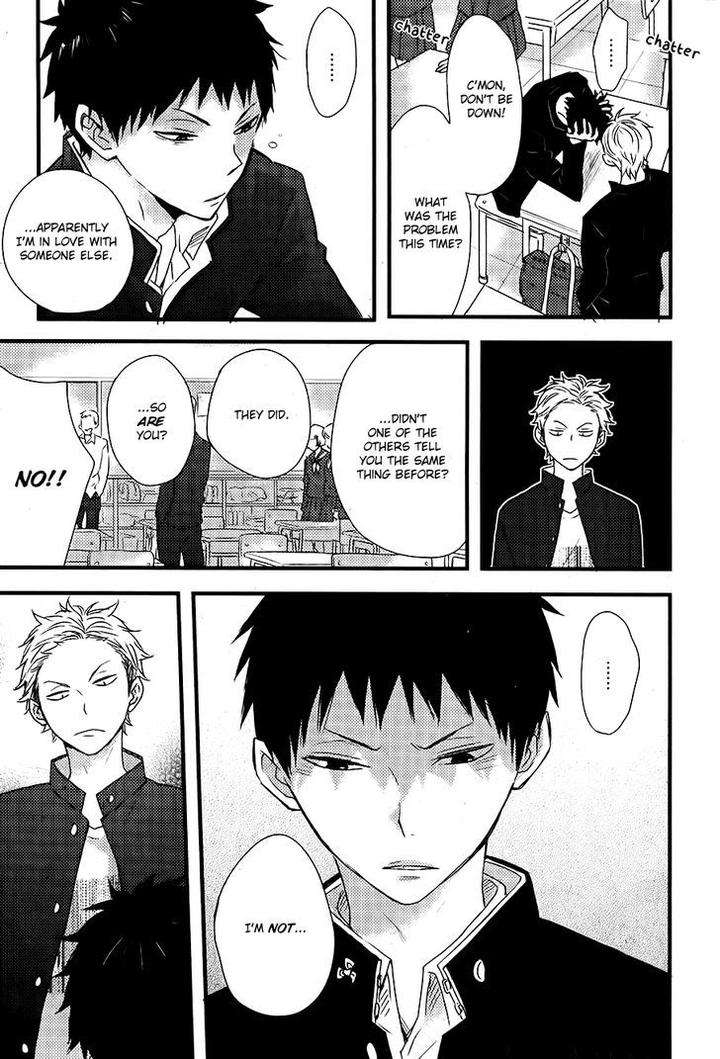 Hatsukoi-By-Kazuki-Rai-Eng page 6