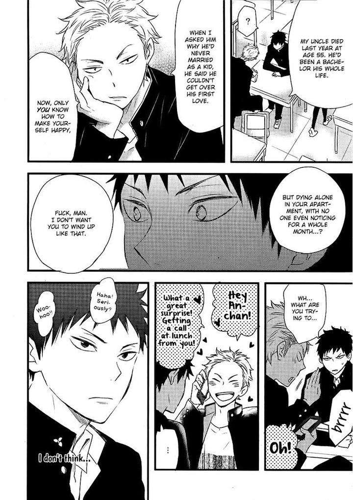 Hatsukoi-By-Kazuki-Rai-Eng page 7
