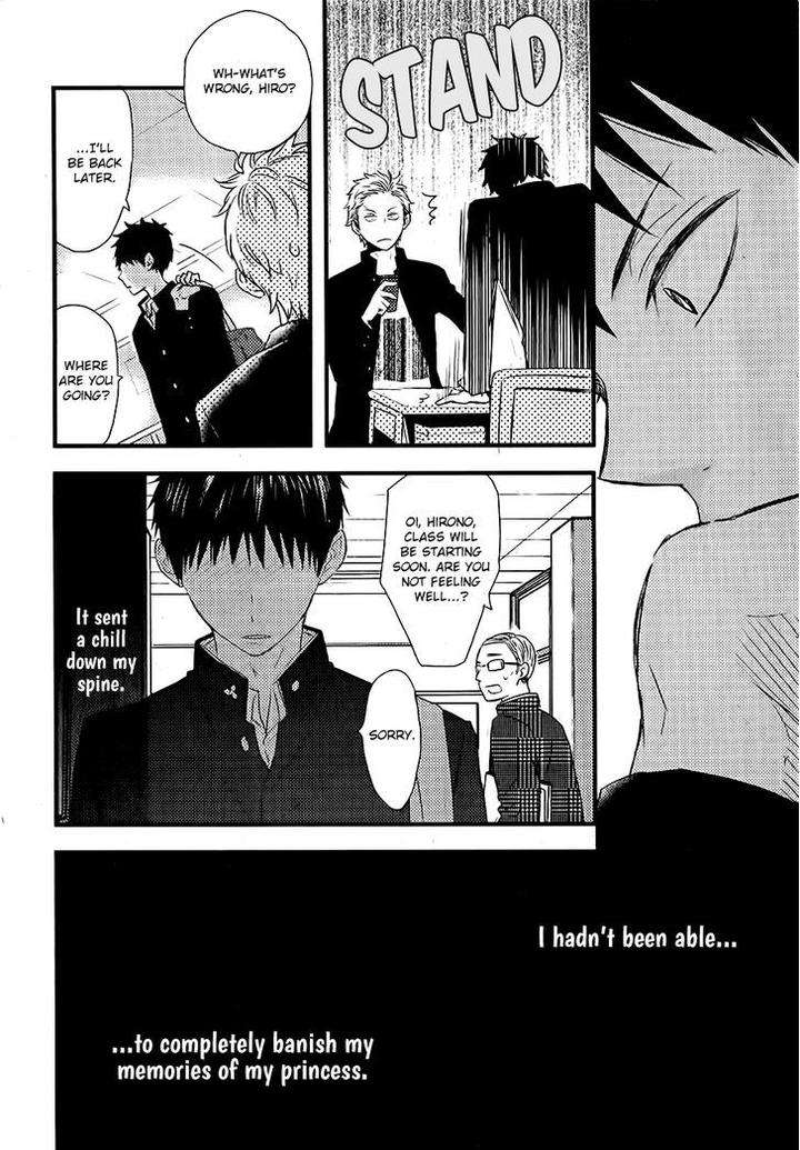 Hatsukoi-By-Kazuki-Rai-Eng page 9