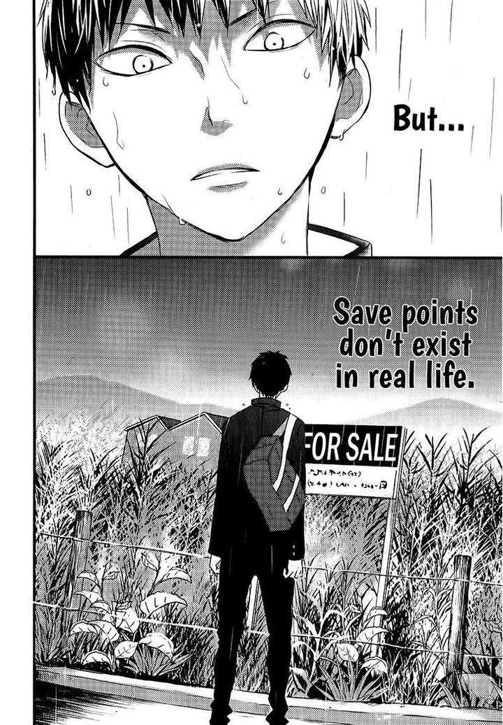 Hatsukoi-By-Kazuki-Rai-Eng page 11