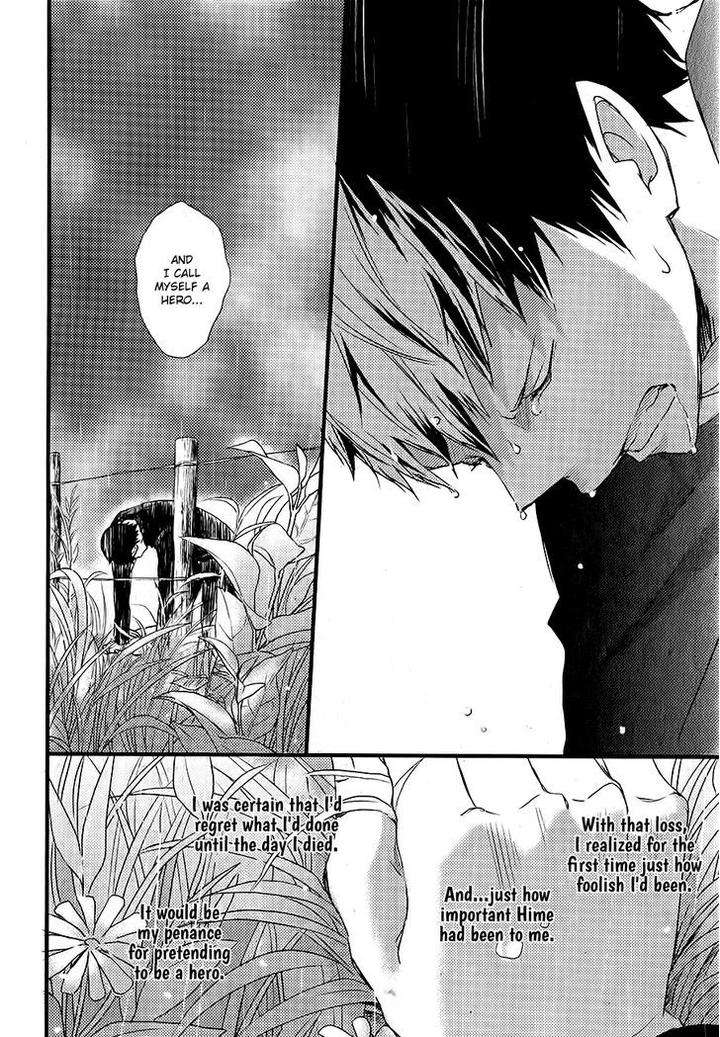 Hatsukoi-By-Kazuki-Rai-Eng page 15