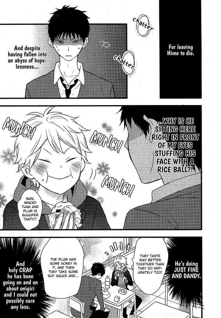 Hatsukoi-By-Kazuki-Rai-Eng page 16