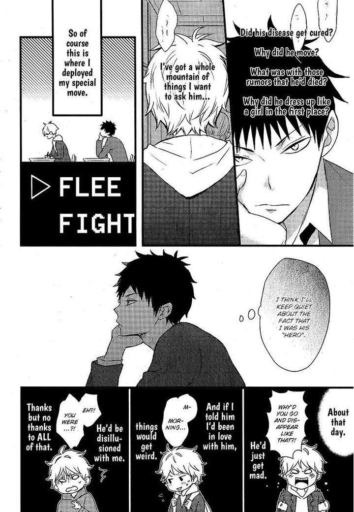 Hatsukoi-By-Kazuki-Rai-Eng page 19