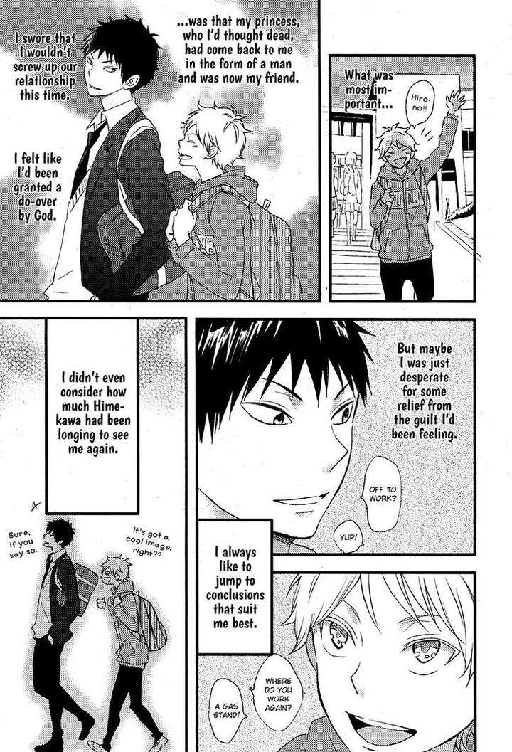 Hatsukoi-By-Kazuki-Rai-Eng page 20