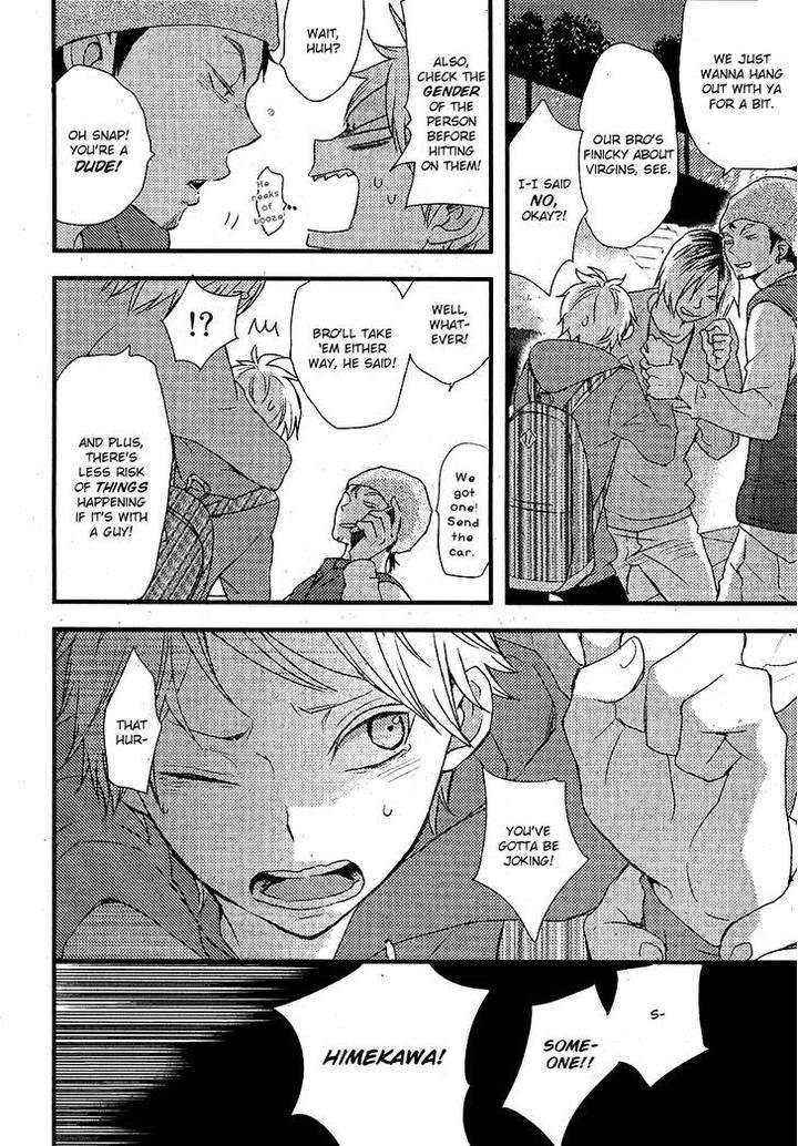 Hatsukoi-By-Kazuki-Rai-Eng page 23