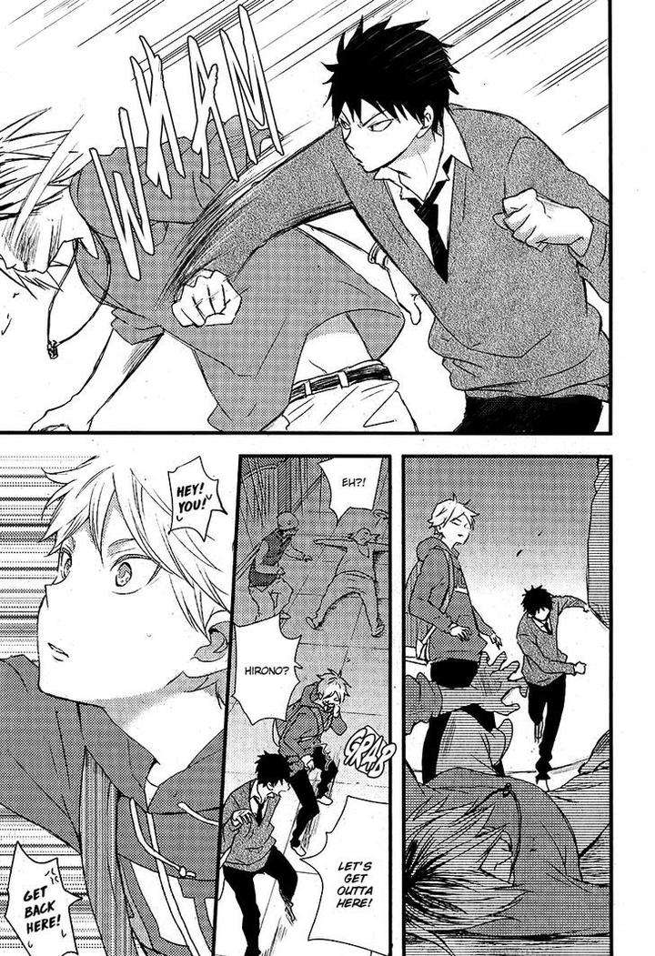 Hatsukoi-By-Kazuki-Rai-Eng page 24