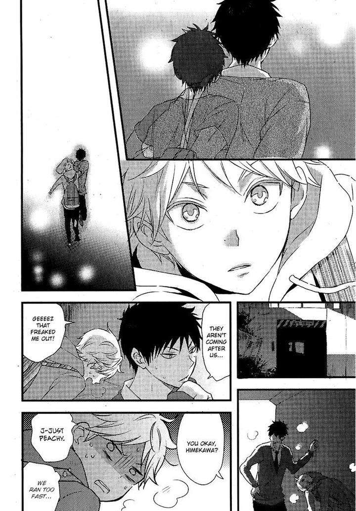 Hatsukoi-By-Kazuki-Rai-Eng page 25