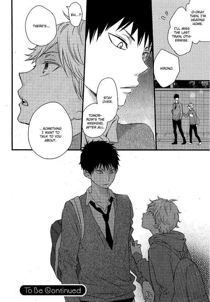 Hatsukoi-By-Kazuki-Rai-Eng page 29