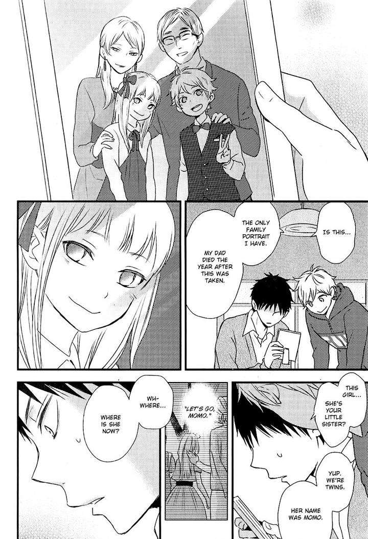 Hatsukoi-By-Kazuki-Rai-Eng page 5