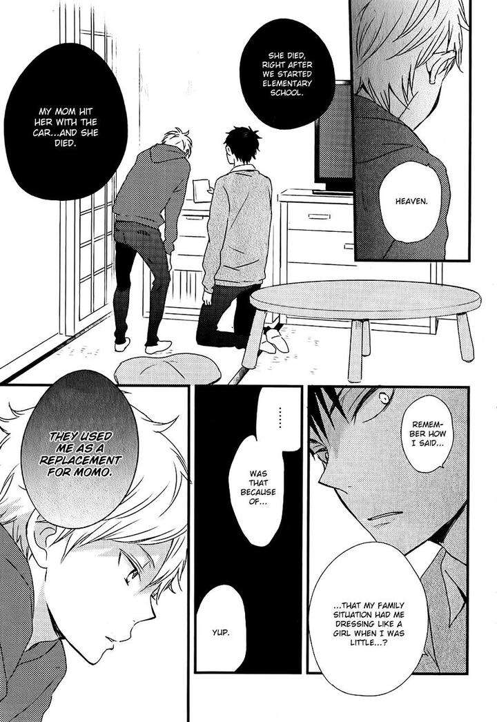 Hatsukoi-By-Kazuki-Rai-Eng page 6