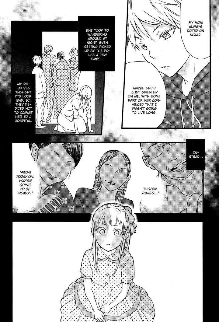 Hatsukoi-By-Kazuki-Rai-Eng page 9