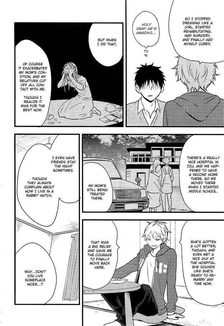 Hatsukoi-By-Kazuki-Rai-Eng page 15