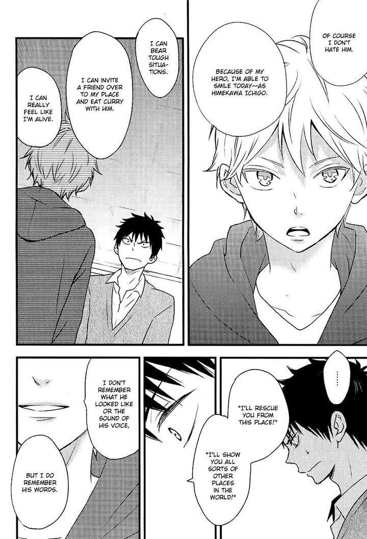 Hatsukoi-By-Kazuki-Rai-Eng page 17