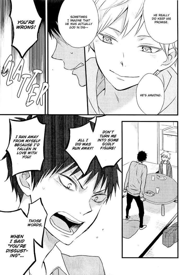 Hatsukoi-By-Kazuki-Rai-Eng page 18