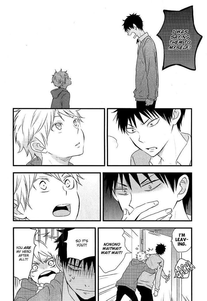 Hatsukoi-By-Kazuki-Rai-Eng page 19