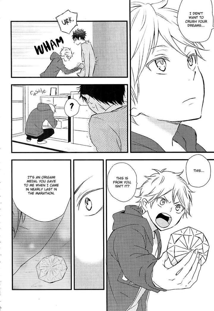 Hatsukoi-By-Kazuki-Rai-Eng page 21