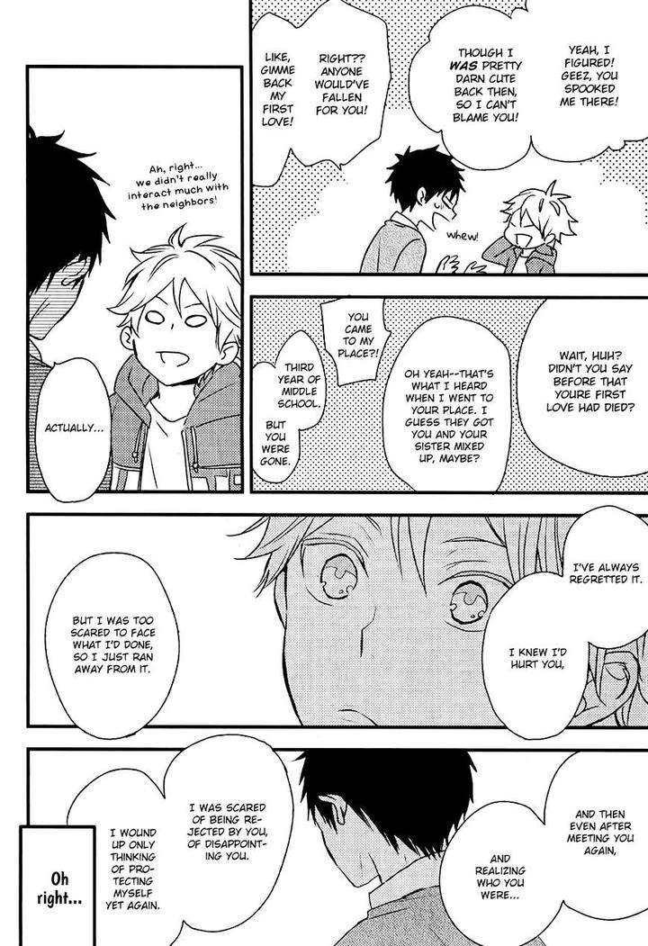 Hatsukoi-By-Kazuki-Rai-Eng page 25