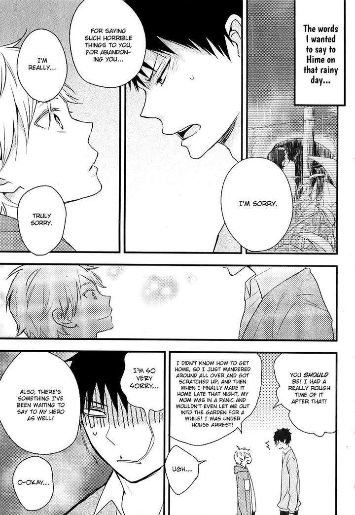 Hatsukoi-By-Kazuki-Rai-Eng page 26