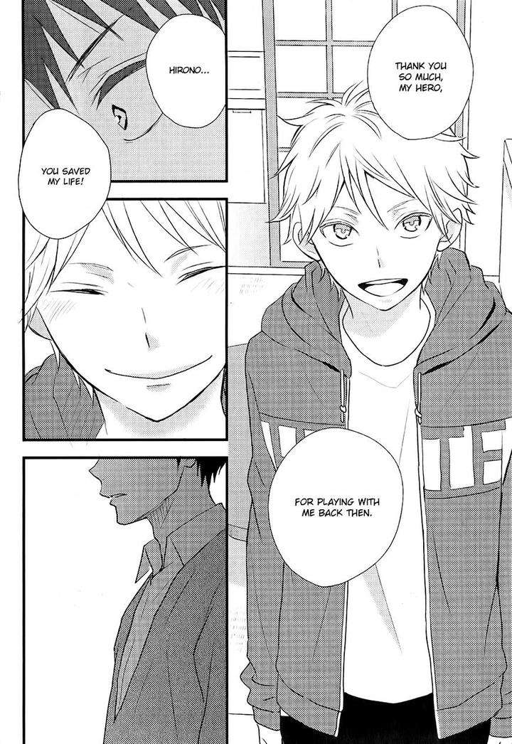 Hatsukoi-By-Kazuki-Rai-Eng page 27