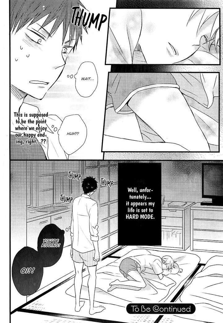 Hatsukoi-By-Kazuki-Rai-Eng page 31