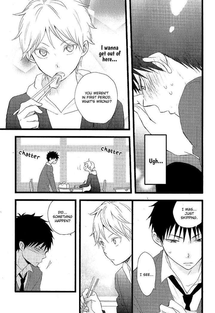 Hatsukoi-By-Kazuki-Rai-Eng page 10