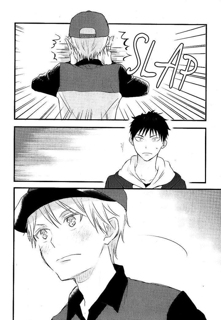 Hatsukoi-By-Kazuki-Rai-Eng page 19