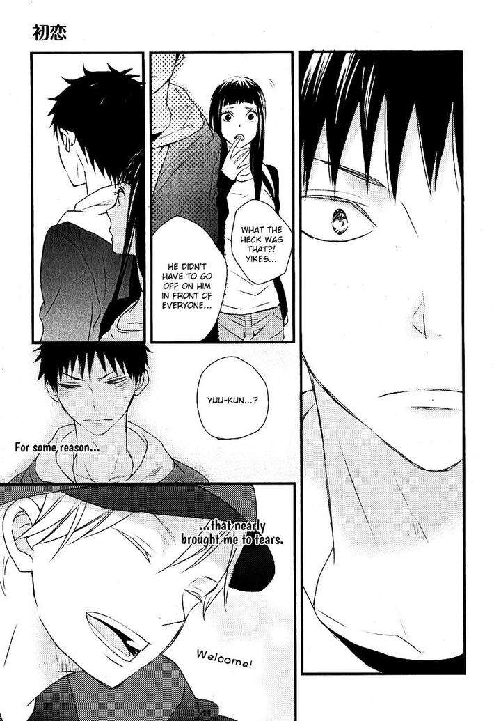 Hatsukoi-By-Kazuki-Rai-Eng page 20