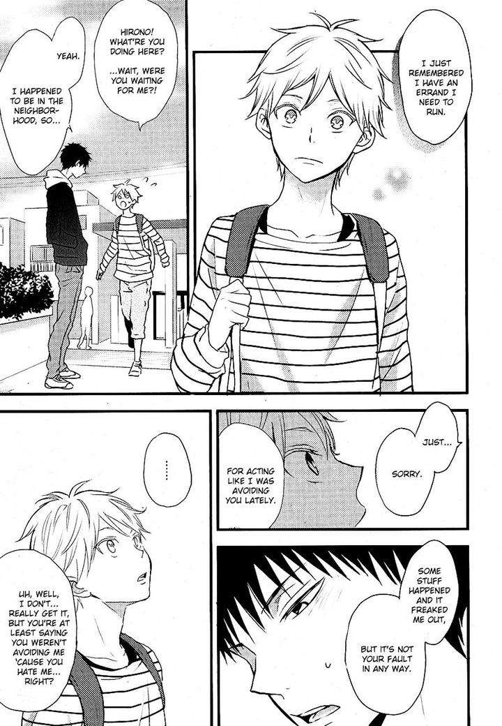Hatsukoi-By-Kazuki-Rai-Eng page 22