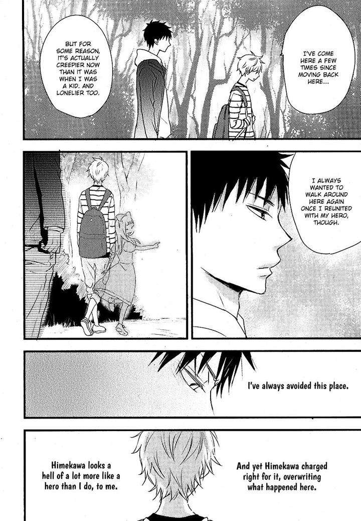 Hatsukoi-By-Kazuki-Rai-Eng page 25