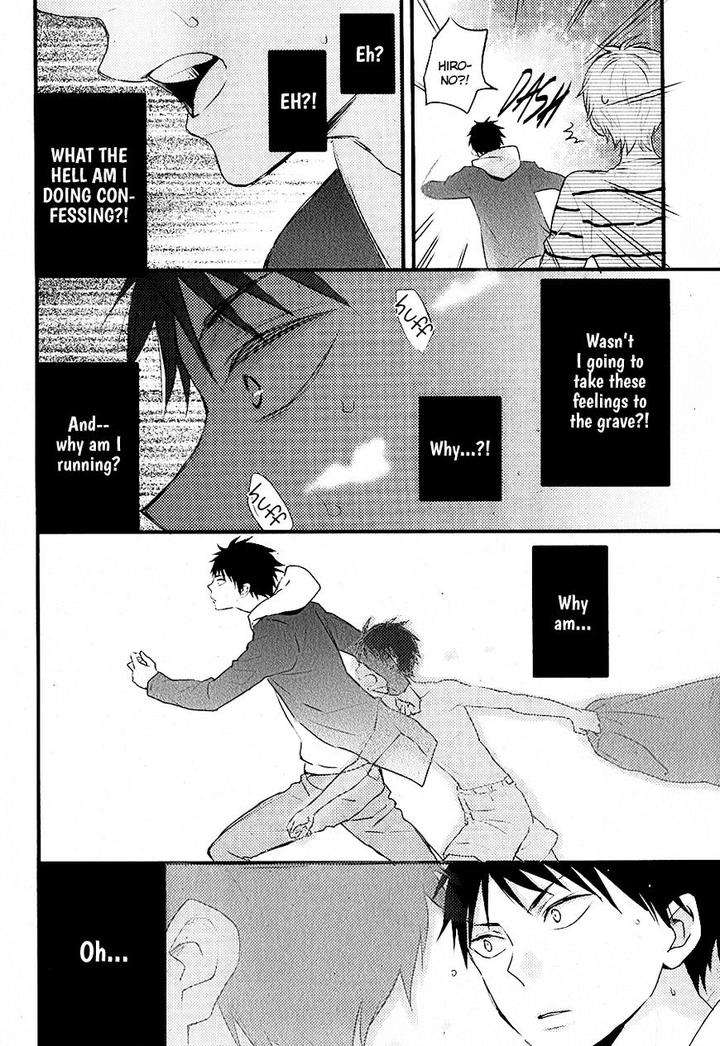 Hatsukoi-By-Kazuki-Rai-Eng page 35