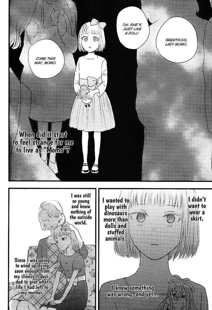 Hatsukoi-By-Kazuki-Rai-Eng page 3