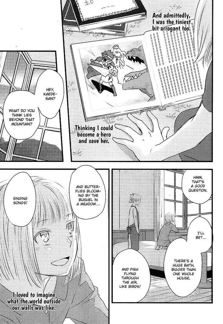 Hatsukoi-By-Kazuki-Rai-Eng page 4