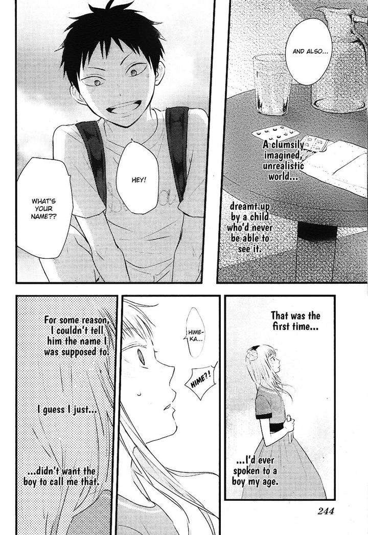 Hatsukoi-By-Kazuki-Rai-Eng page 5