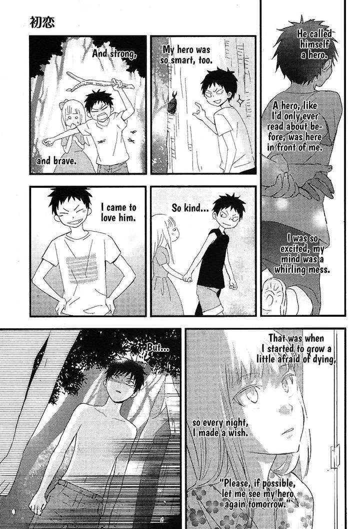 Hatsukoi-By-Kazuki-Rai-Eng page 6