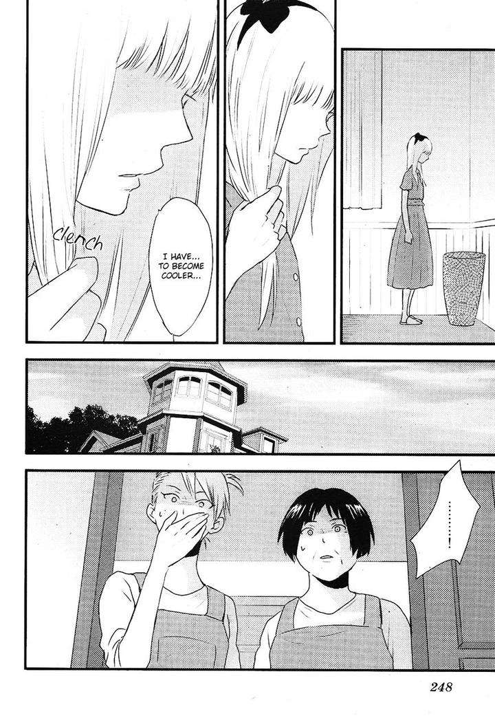 Hatsukoi-By-Kazuki-Rai-Eng page 9