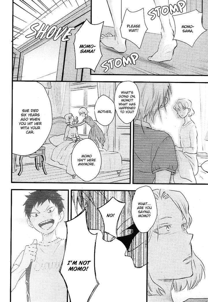 Hatsukoi-By-Kazuki-Rai-Eng page 11