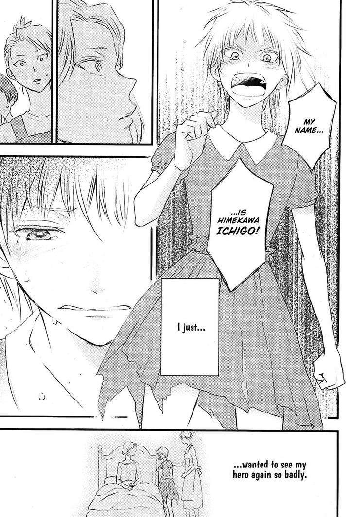 Hatsukoi-By-Kazuki-Rai-Eng page 12
